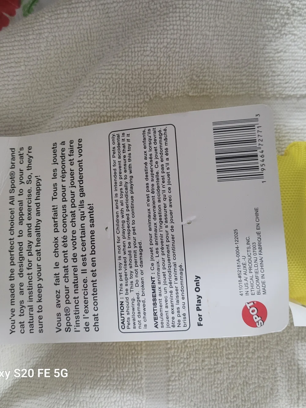 Source Unknown Yellow 'Lazy Kitties' Catnip Toy